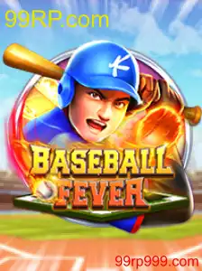 BaseballFever